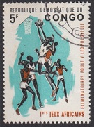 528 Congo 1965 (Democratica) Sport Pallacanestro "First African Games. Leopoldville" Used - Gebraucht