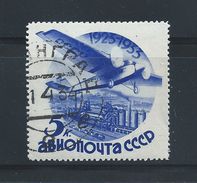 SOVIET UNION ( RUSSIA) Sc.C45 CTO 2. - Usados