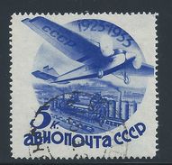 SOVIET UNION ( RUSSIA) Sc.C45 CTO 1. - Usati