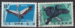 439 Congo 1963 (Democratica) Birds Uccelli TRAMPOLIERI Used - Grues Et Gruiformes