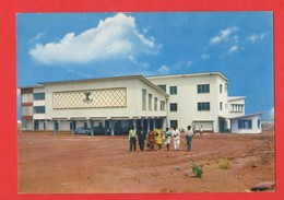 Nigeria Nsukka University Of Nigeria  Universite Du Nigeria ( Format 10,4 X 14,7 ) - Nigeria