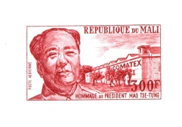 FAMOUS PEOPLE-MAO TSE TUNG-IMPERF DIE CARD-MALI-RARE-MNH-PA2-19 - Mao Tse-Tung