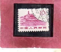CHINA CINA 1961 BUILDINGS PAGODA HILL YENAN 10f USATO USED OBLITERE' - Used Stamps