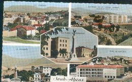 ALGERIE CSM SOUK AHRAS MULTI VUES  VOYAGEE EN 1960 FM POSTE AUX ARMEES POUR POITIERS TB - Souk Ahras