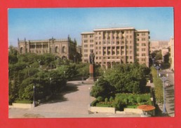 Azerbaidjan Bakou Le Square Nizami  ( Format 10 X 15 ) - Azerbaigian