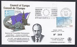 21.4.97 VISITE STEPHANOPOULOS PRESIDENT HELLENIQUE GRECE GREECE SITUATION ALBANIE CONSEIL EUROPE TIRAGE LIMITE - Storia Postale