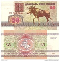Belarus P6b, 25 Rublei, Moose / Pagonya Warrier W/sword & Shield On Horseback - Belarus