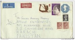 Great Britain,Airmail Cover To Pakistan, Silver Wedding, Queen Elizabeth II, Prince, Head Of Tutankhamen As Fisherman - Brieven En Documenten