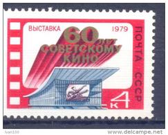 1979. USSR/Russia. 60y Of Soviet Fimls, 1v,  Mint/** - Unused Stamps