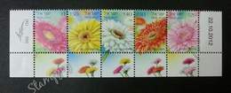 Israel Flower 2012 Plant Flora Flower (stamp With Footer) MNH - Unused Stamps (with Tabs)