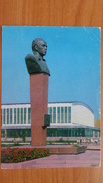 KAZAKHSTAN. Aktobe . Ice Palace -   1979 - Skating - Hockey - STATIONERY - Kazachstan