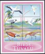 Sheet II, Tuvalu Sc844 Bird, Seabird, Red-footed Booby, Red-tailed Tropicbird, Common Tern, Oiseau, Oiseaux D'eau - Albatros