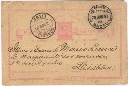 Macau, 1891, Macau-Lisboa - Cartas & Documentos