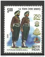 INDIA, 2008, 250th Anniversary Of 14 Battalion (Nabha Akal) Of Punjab Regiment, MNH, (**) - Neufs