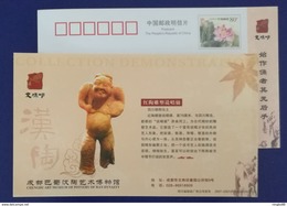 Red Pottery Talking & Singing Figure,China 2007 Chengdu Han Dynasty Pottery Art Museum Advertising Pre-stamped Card - Archäologie