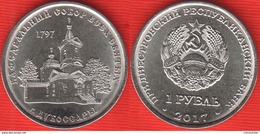 Transnistria 1 Rouble 2017 "Cathedral Of All Saints Of Dubossary" UNC - Moldavië