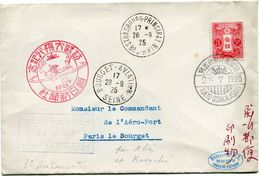 JAPON LETTRE AVEC CACHET ROUGE ILLUSTRE DEPART TOKYO OSAKA ASAHI 25-7-1925 POUR LA FRANCE (82 Plis Transportés) - Cartas & Documentos