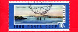 Nuovo - Oblit. - RUSSIA - 1966 - Territori Sovietici Dell'estremo Oriente - Baia Di Avatchinskaya - 10 - Siberië En Het Verre Oosten