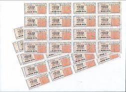 Libération/Tickets De Rationnement/3  Plaques De  Tickets/50 Litres Gas-Oil /Vers 1945-50              OL96 - Documenti