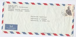 Air Mail CHINA COVER Dept PHARMACOLOGY  Shanghai MEDICAL UNIVERSITY To USA Health Medicine Stamps Pharmacy - Pharmazie