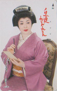 Télécarte Japon / 110-011 - FEMME - GEISHA - Woman Girl Japan Phonecard - Frau Telefonkarte - 2839 - Mode