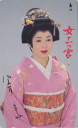 Télécarte Japon / 110-016 - FEMME - GEISHA - Woman Girl Japan Phonecard - Frau Telefonkarte - 2841 - Mode