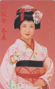 Télécarte Japon / 110-011 - FEMME - GEISHA - Woman Girl Japan Phonecard - Frau Telefonkarte - 2844 - Mode