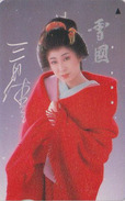Télécarte Ancienne Japon / 110-011 - FEMME - GEISHA - Woman Girl Japan Phonecard - Frau Telefonkarte - 2845 - Mode