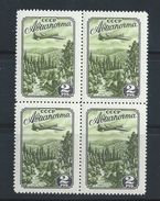 RUSSIA Sc.C92 X 4 MNH 1. - Ungebraucht