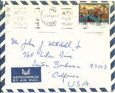 Greece Air Mail Cover Sent To USA 2-7-1969 - Briefe U. Dokumente