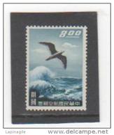 TAIWAN 1959 P.A. YT N° 6 Neuf** - Airmail