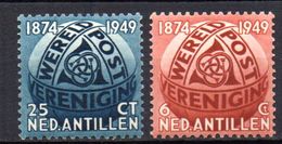 Serie Nº 200/1 Nederland- Antillas  UPU - UPU (Wereldpostunie)