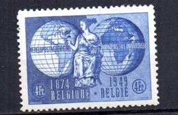 Sello Nº 812 Belgica  UPU - UPU (Union Postale Universelle)