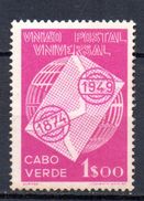 Sello Nº 259  Cabo Verde UPU - UPU (Wereldpostunie)