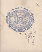 JAIPUR State  5 Rupee  Stamp Paper  Type 10    # 96893  India  Inde  Indien Revenue Fiscaux - Jaipur