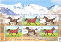 2017. Kyrgyzstan, 25y Of Diplomatic Relations With Belarus, Horses, Joint Issue With Belarus, Sheetlet, Mint/** - Kirghizstan