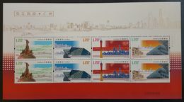 China 2010 Achitecture Featured Landscape Pearl River Scenes Goat Sculpture Art TV Tower Stamps MNH Sc#3831-1834 2010-16 - Verzamelingen & Reeksen