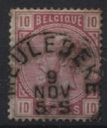 N°38 Obl. Sc MEULEBEKE. Coba 8€ (une Dent Courte) - 1883 Léopold II