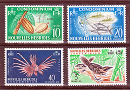 Nouvelles Hébrides 215 218 Faune Et Flore Neufs 215 Dents Rognées** TB Mnh  Cote 37 - Unused Stamps