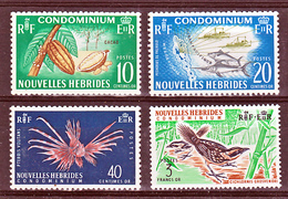 Nouvelles Hébrides 215 218 Faune Et Flore Neufs 215 Dents Rognées** TB Mnh  Cote 37 - Neufs