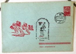 URSS Basket Ball, Entier Postal Illustré (postal Stationary) Emis En 1962, Obliteration Thematique Basket. 11 Juin 62 - Basket-ball