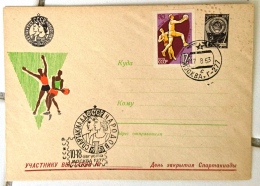 URSS Basket Ball, Entier Postal Illustré (postal Stationary) Emis En 1963 Avec Obliteration + Yvert N°2687 NON DENTELE - Baloncesto