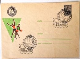 URSS Basket Ball, Entier Postal Illustré (postal Stationary) Emis En 1963 Avec Obliteration Thématique  Moscou - Pallacanestro