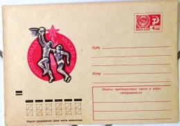 URSS Basket Ball, Entier Postal Illustré (postal Stationary) Emis En 1963 Neuf - Basketbal