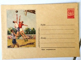 URSS Basket Ball, Entier Postal Illustré (postal Stationary) émis En 1956 Neuf  (RARE) - Pallacanestro