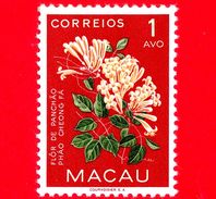 Nuovo - MNH - MACAO - 1953 - Flora - Fiori - Lonicera - Caprifoglio - Honeysuckle - 1 - Nuovi