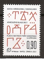 BOSNIA AND HERZEGOVINA  2017,POST MOSTAR,ARCHAEOLOGY,MNH - Archäologie