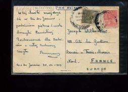 Deux Timbres   De 300 Reis  Sur Carte Postale 1959 - Briefe U. Dokumente