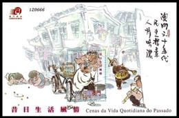 (134) Macau  2003 / Every Day Life Sheet / Bf / Bloc  ** / Mnh   Michel BL 113 - Andere & Zonder Classificatie