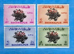 BAHAWALPUR- 1949 * - 75° Anniversaire De L'U.P.U- Yvert. 26 à 29. MH  Linguellati.  Vedi Descrizione - Bahawalpur